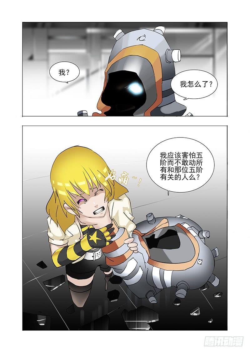 第56页
