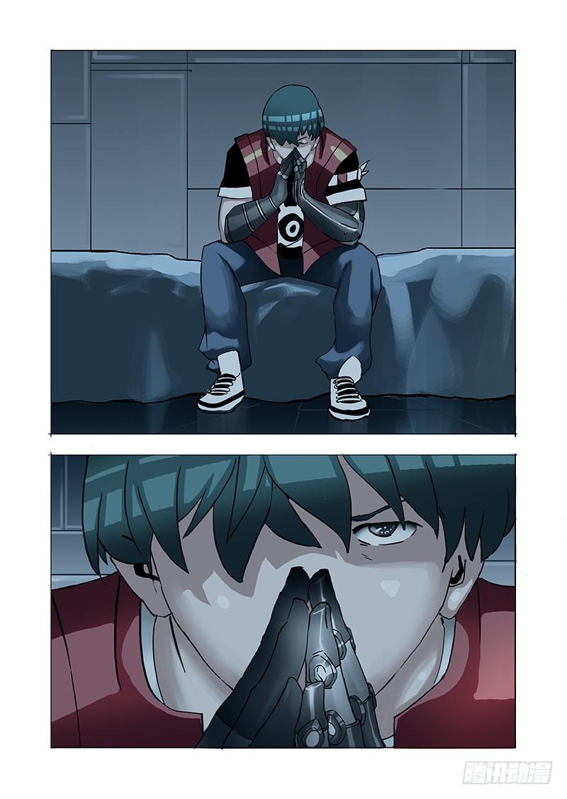 第19页