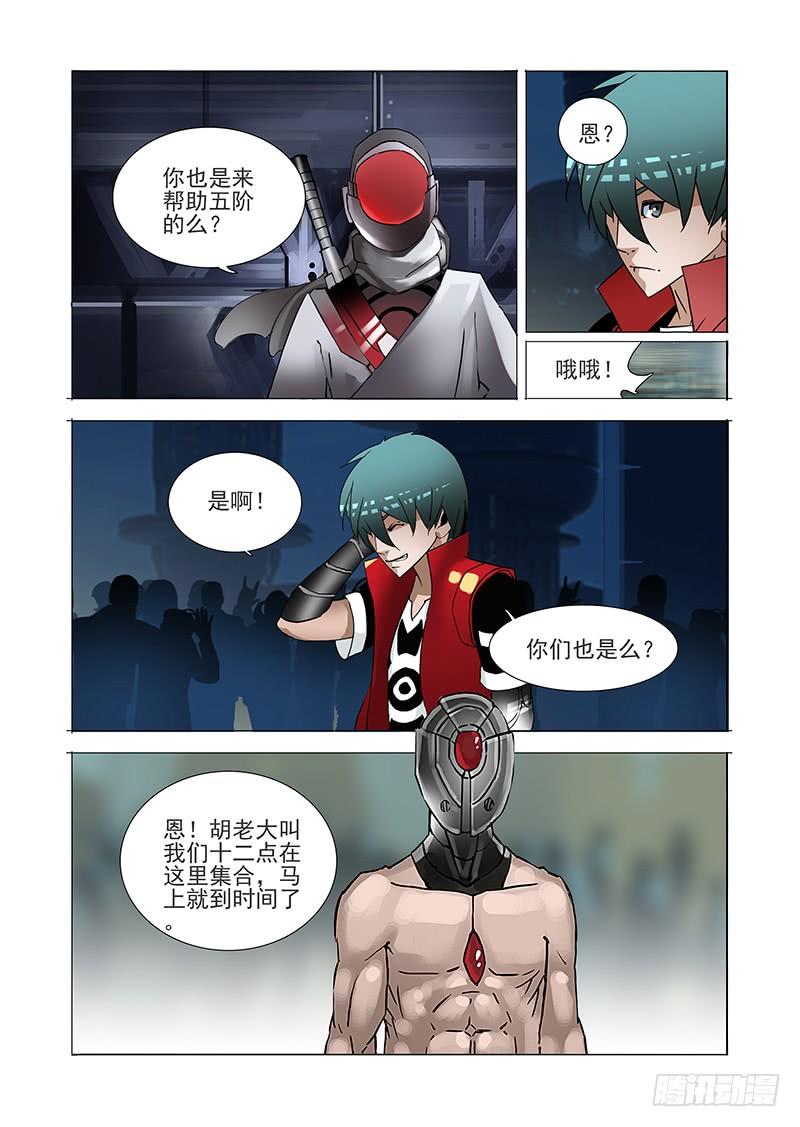 第46页