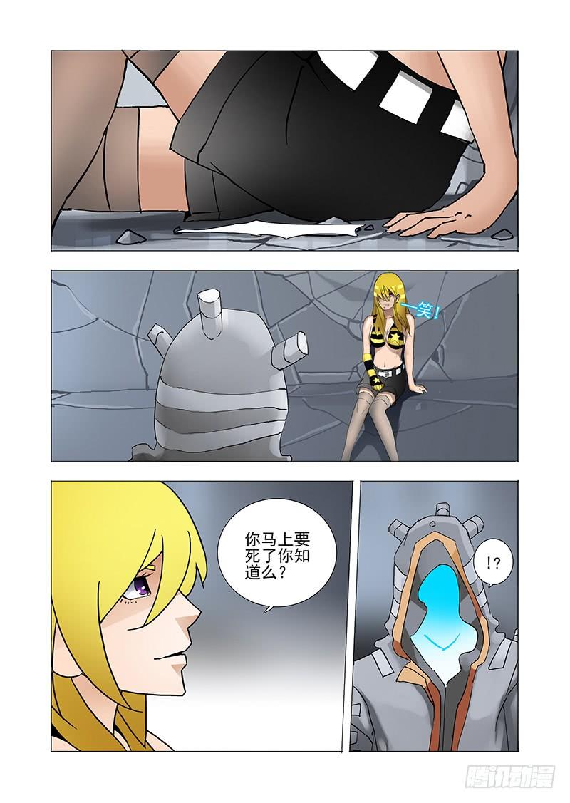 第35页