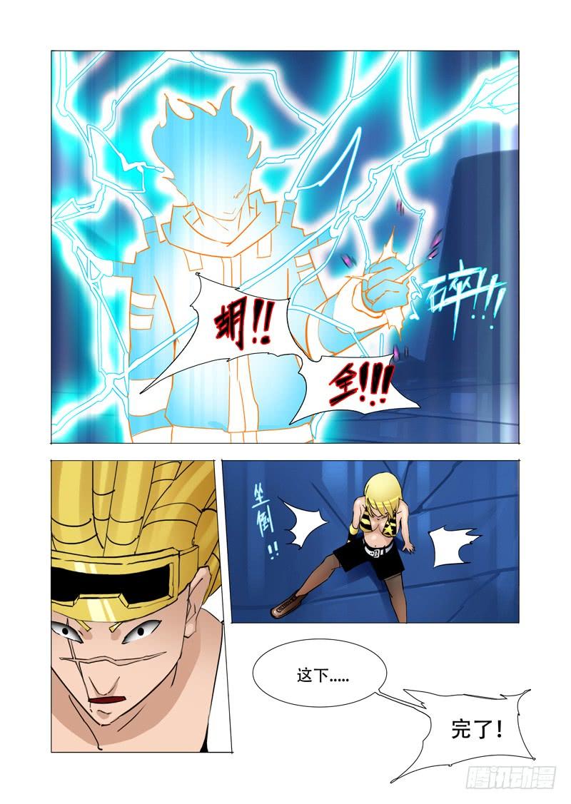 第35页