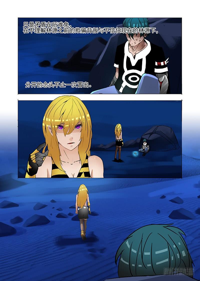 第45页