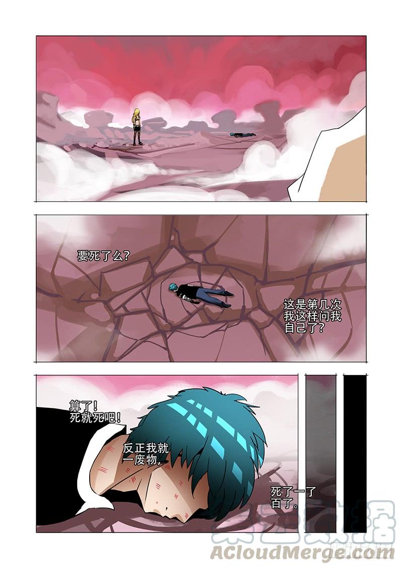 第41页