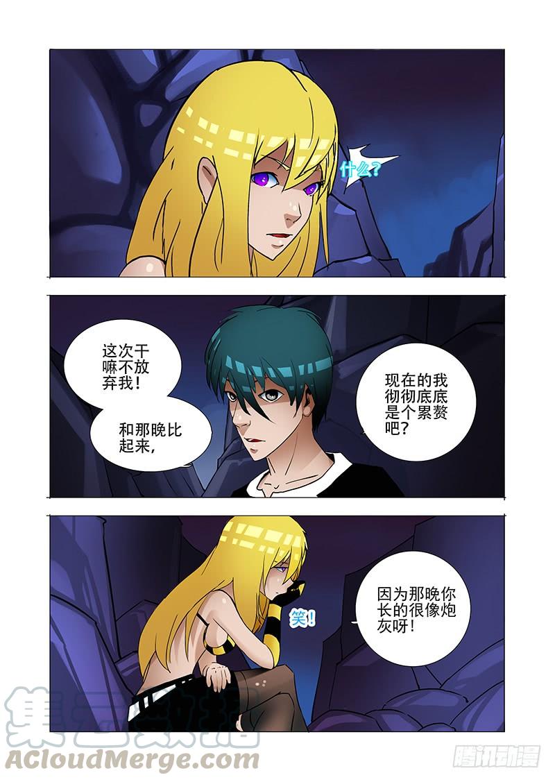 第43页