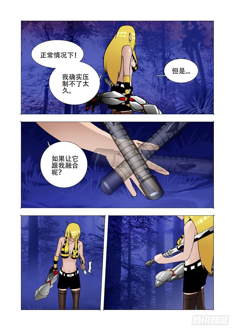 第70页
