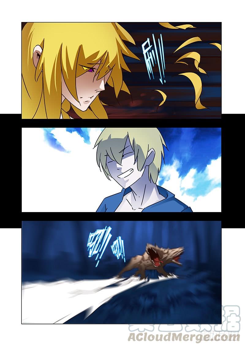 第74页