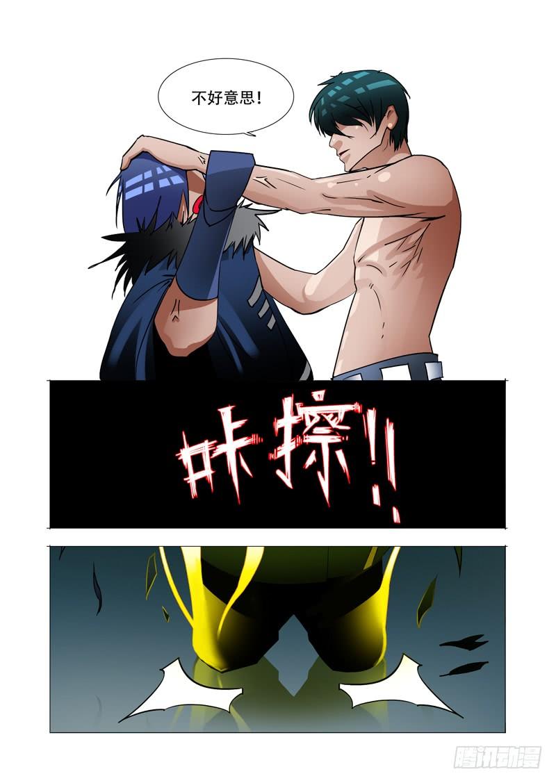 第28页