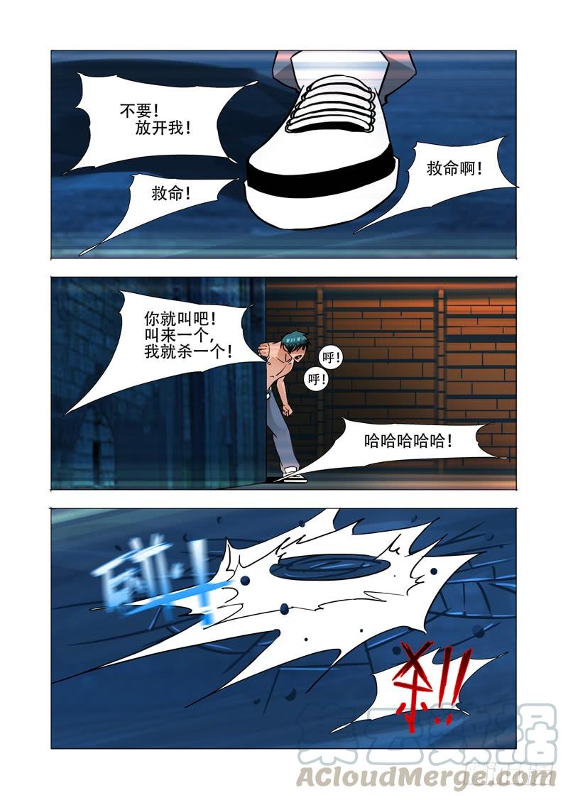 第58页