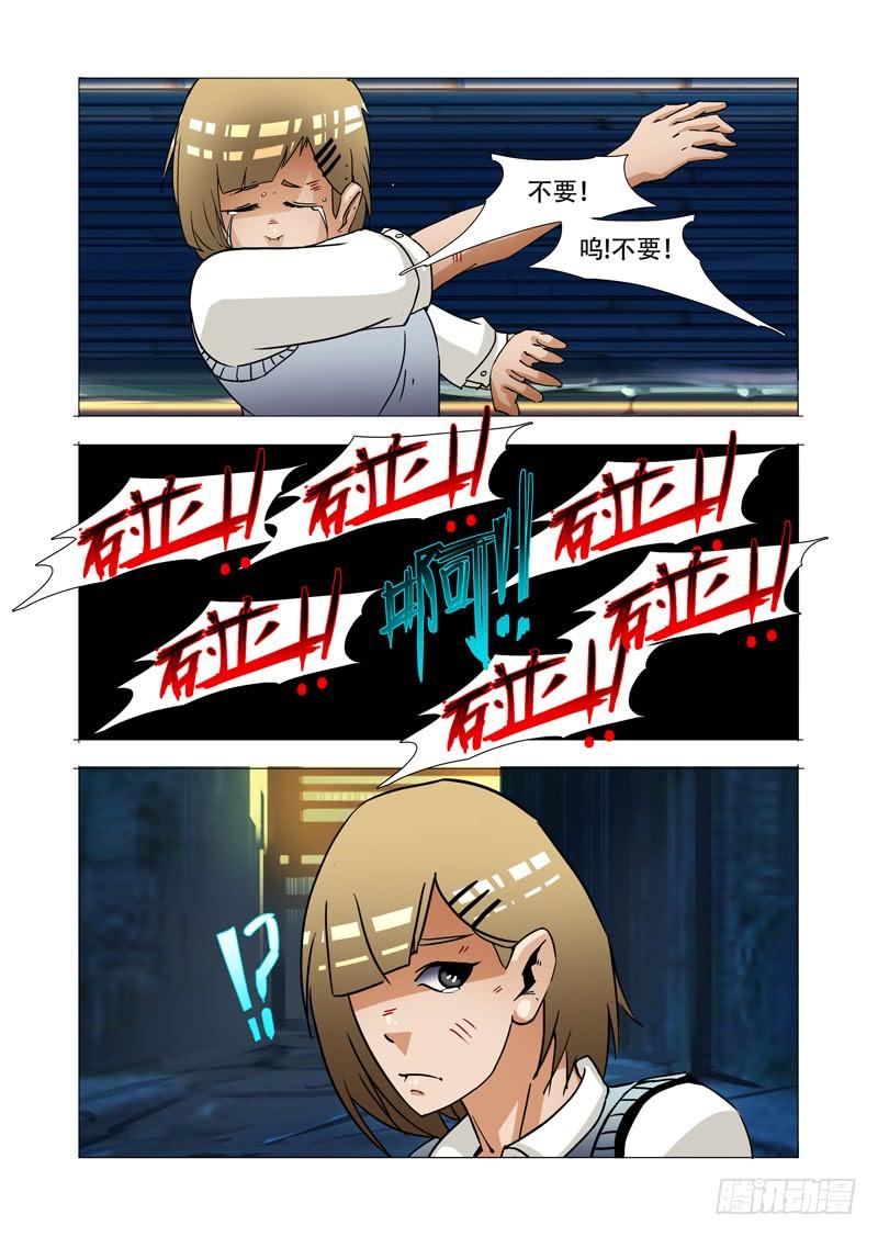 第60页