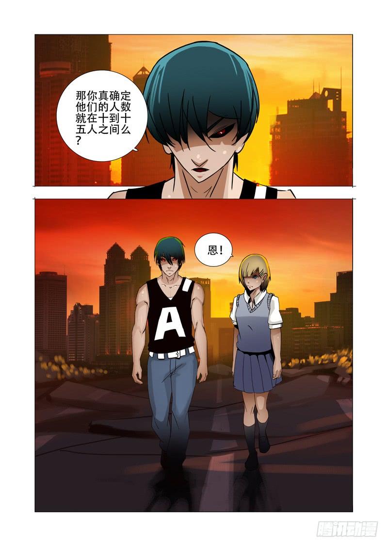 第84页