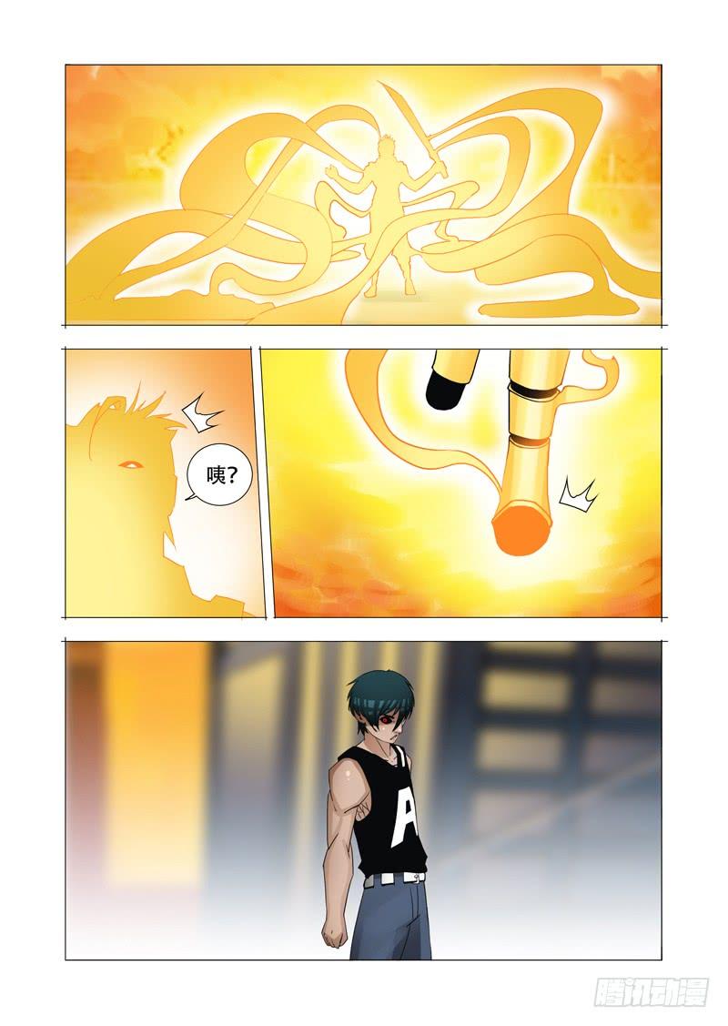 第102页