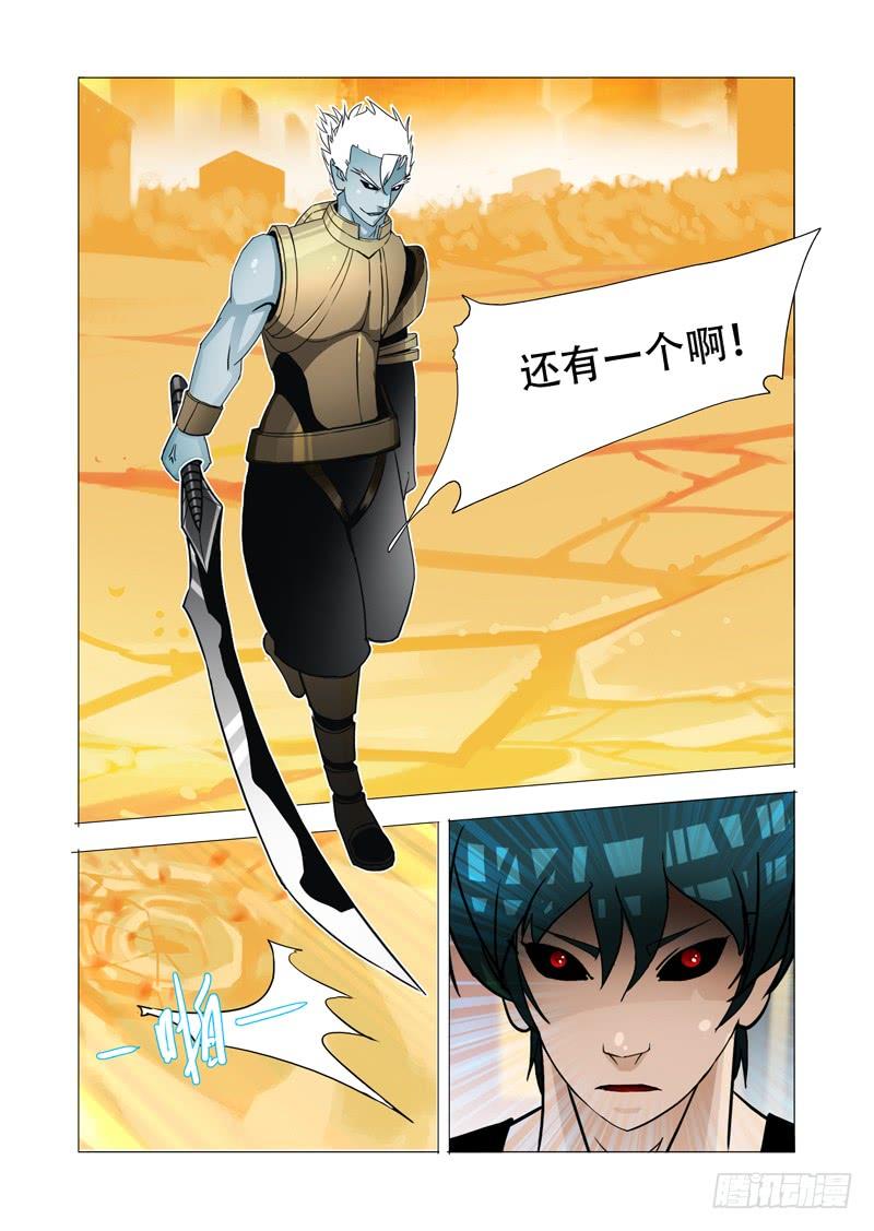 第104页