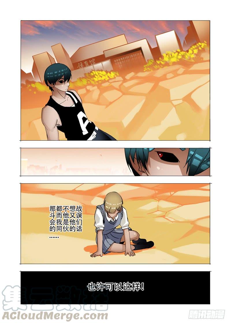 第128页