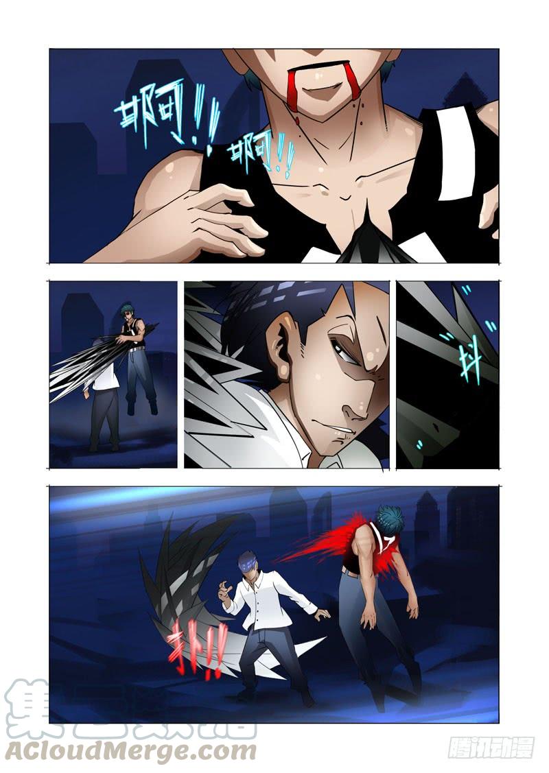 第41页