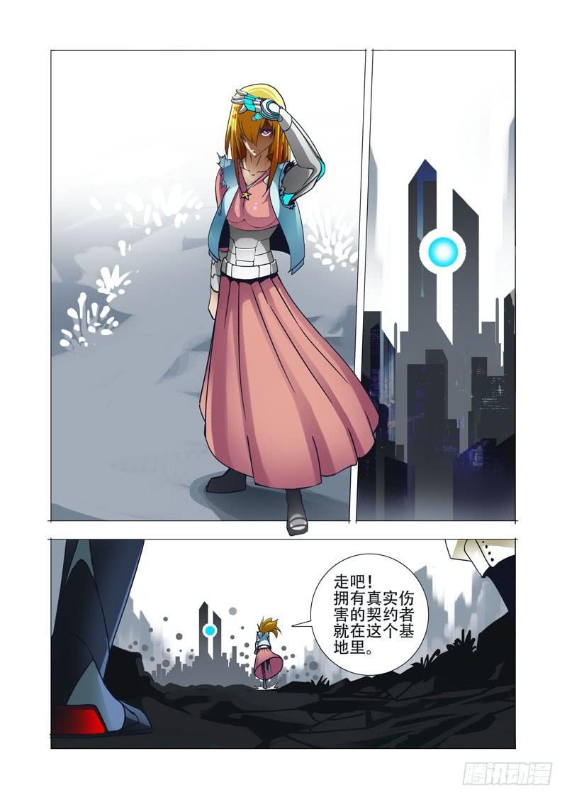 第68页