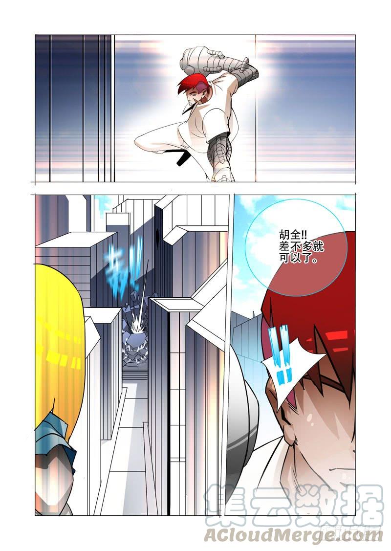 第50页