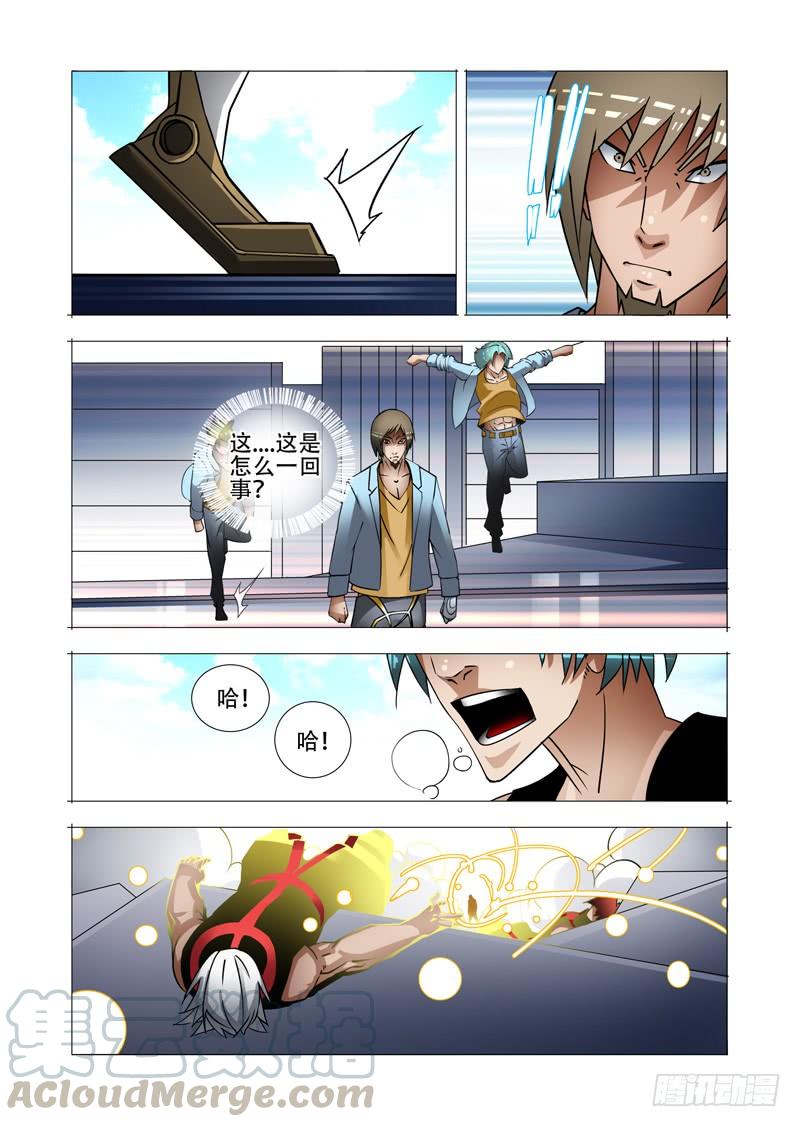 第41页