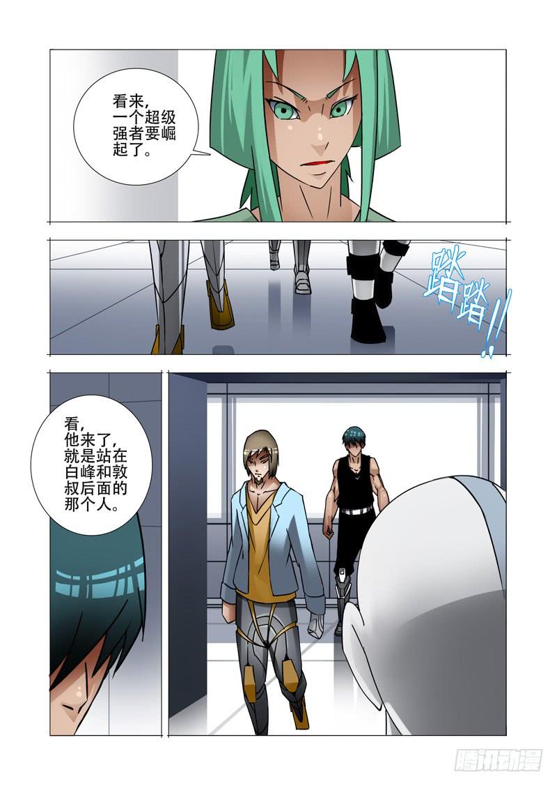 第64页