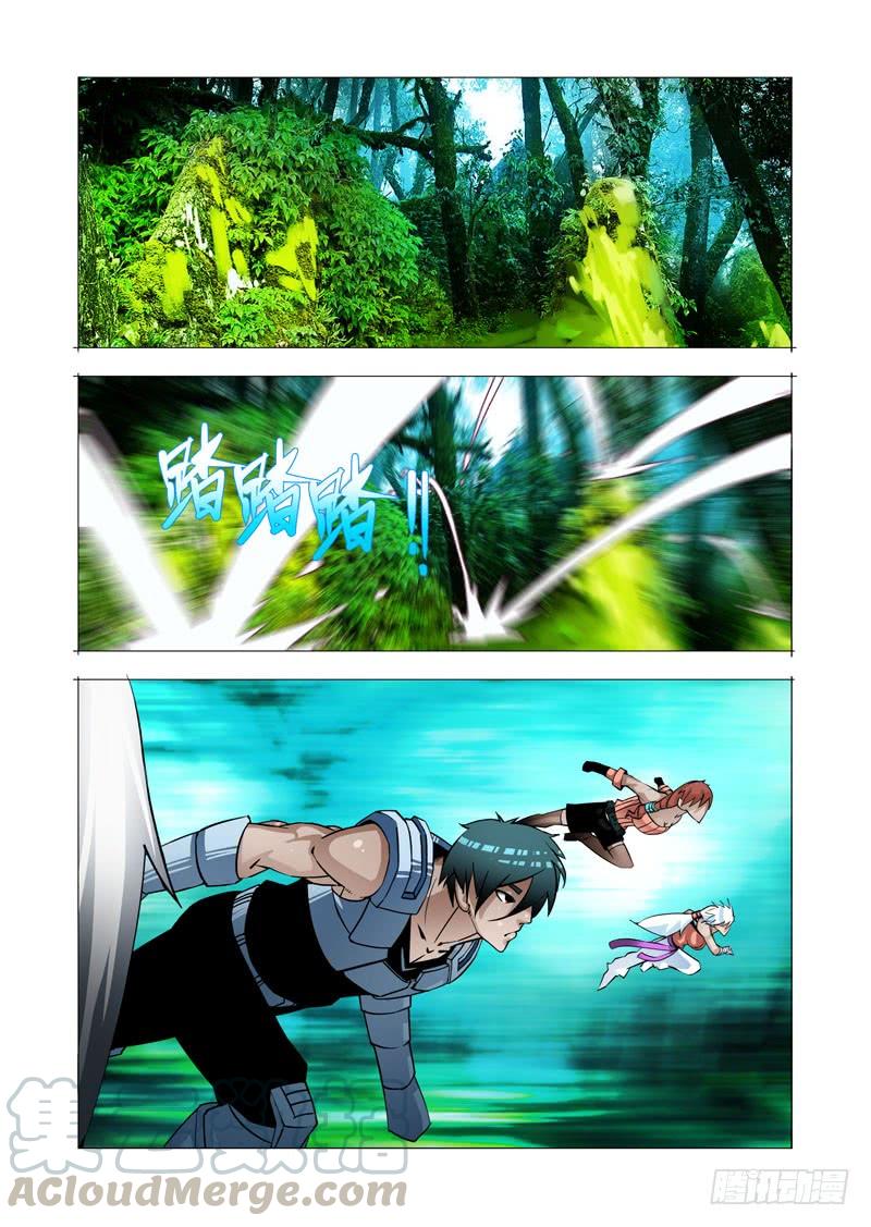 第49页