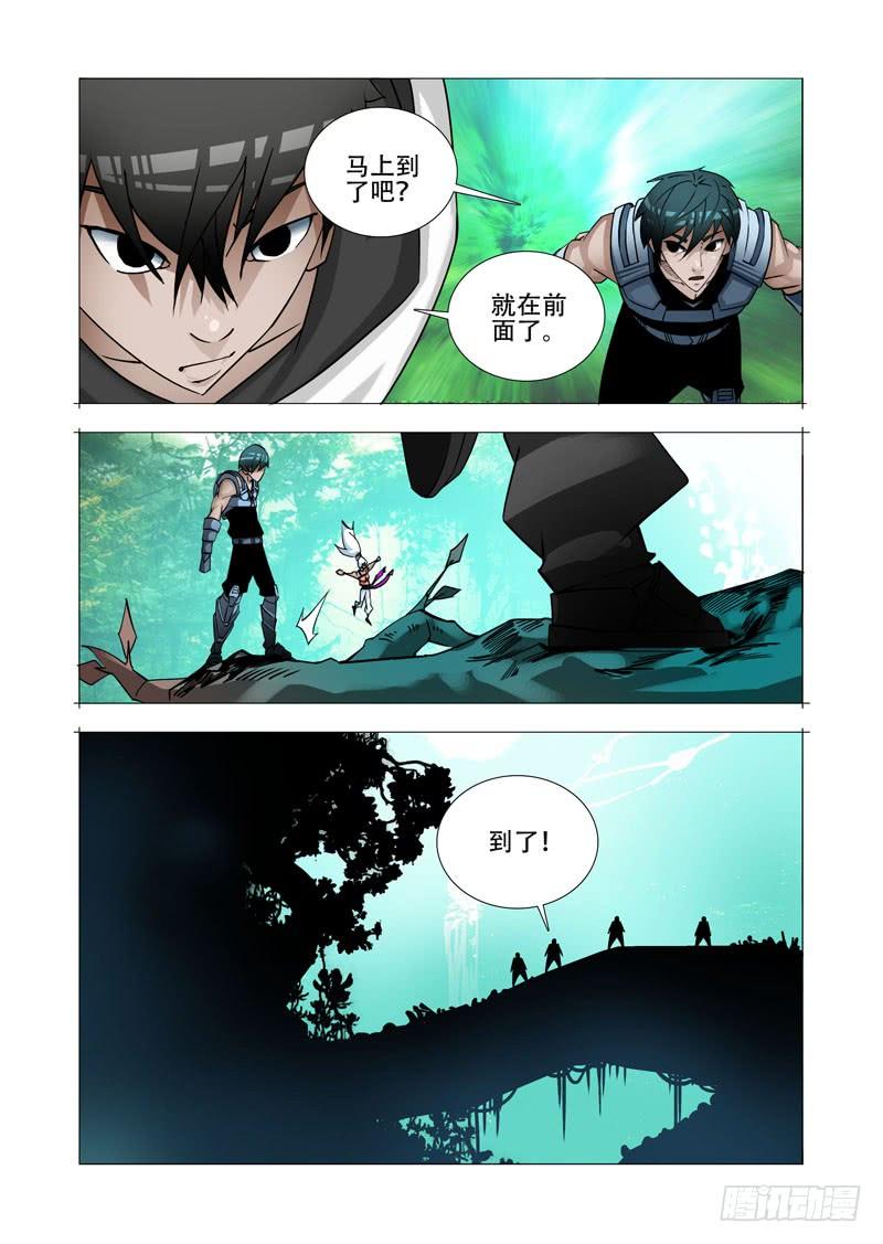 第51页
