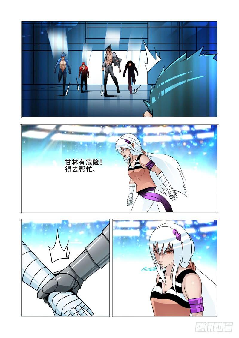 第53页