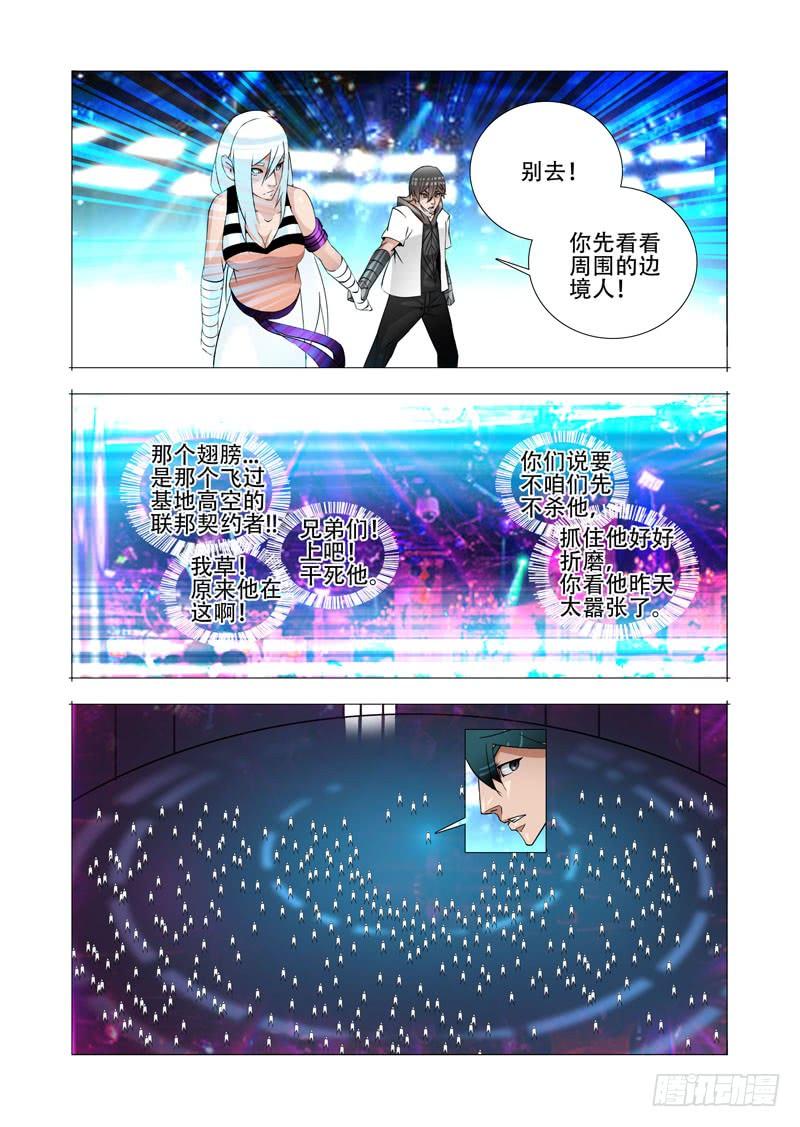 第56页