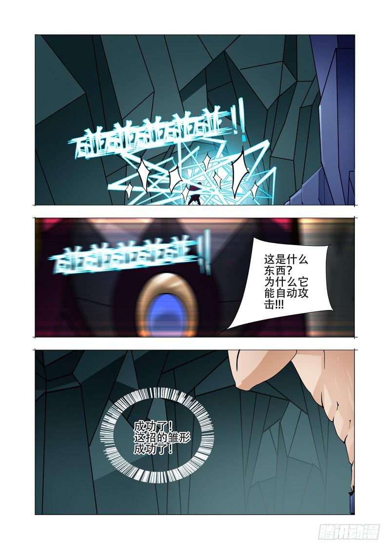 第46页