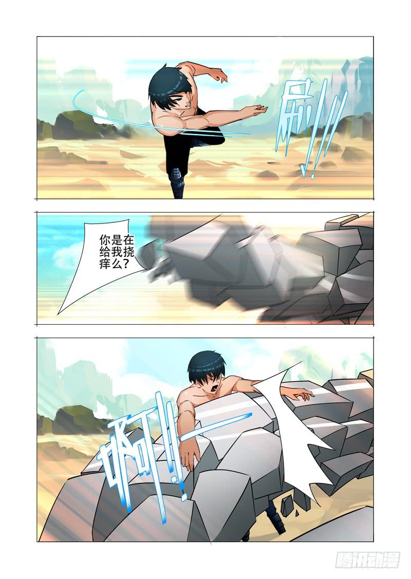 第60页