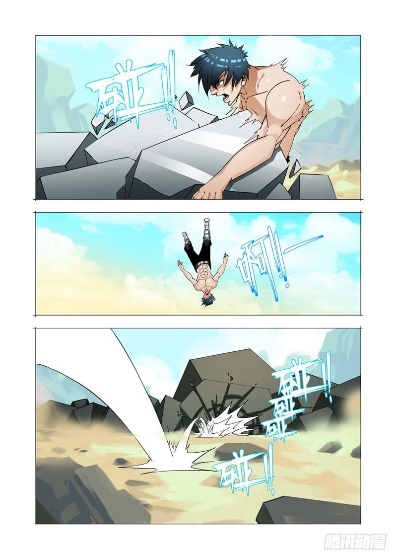 第68页