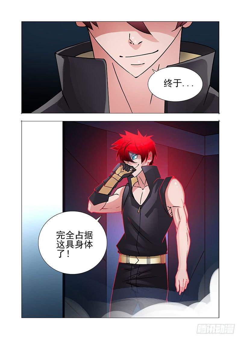 第44页