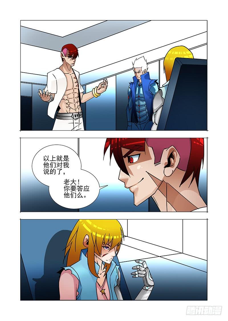 第46页
