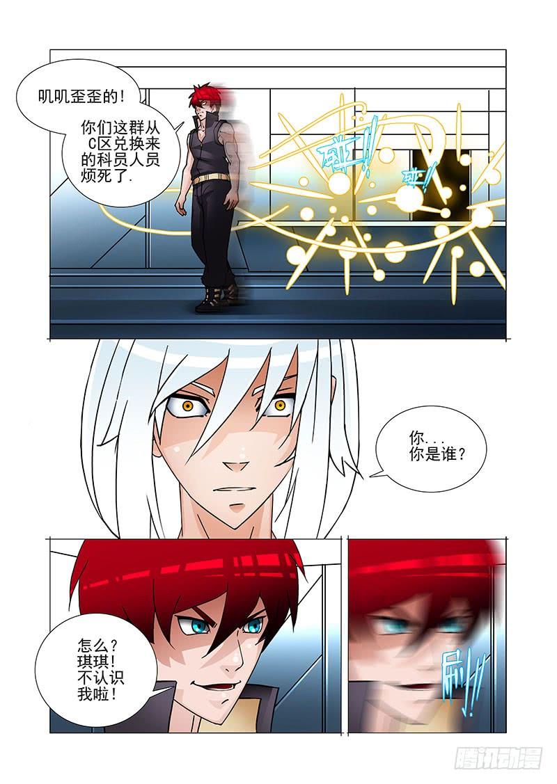第56页