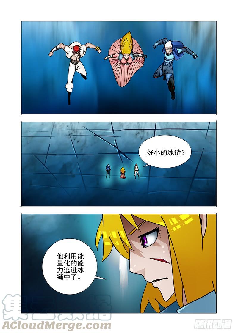 第50页