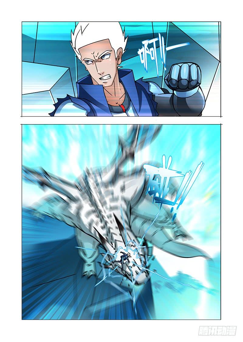 第47页