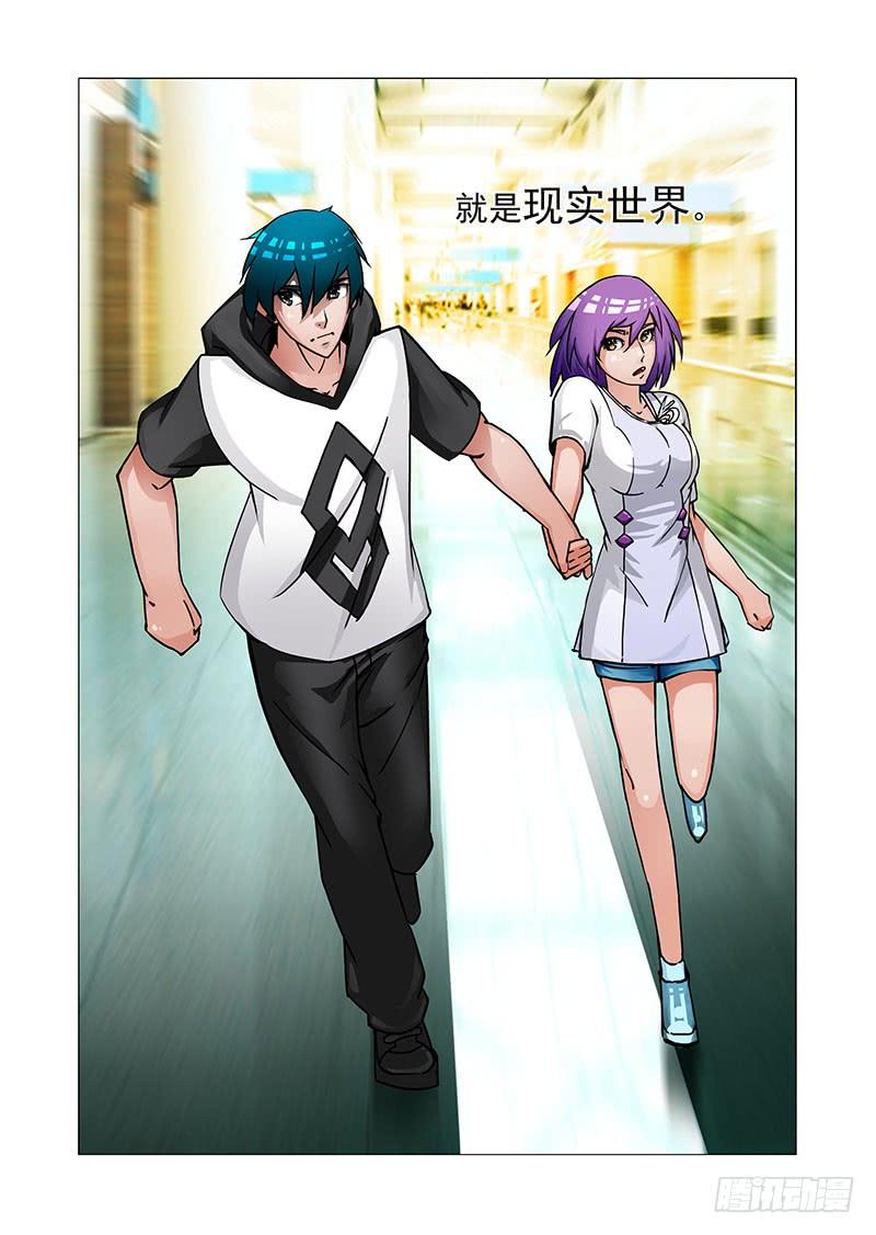 第46页