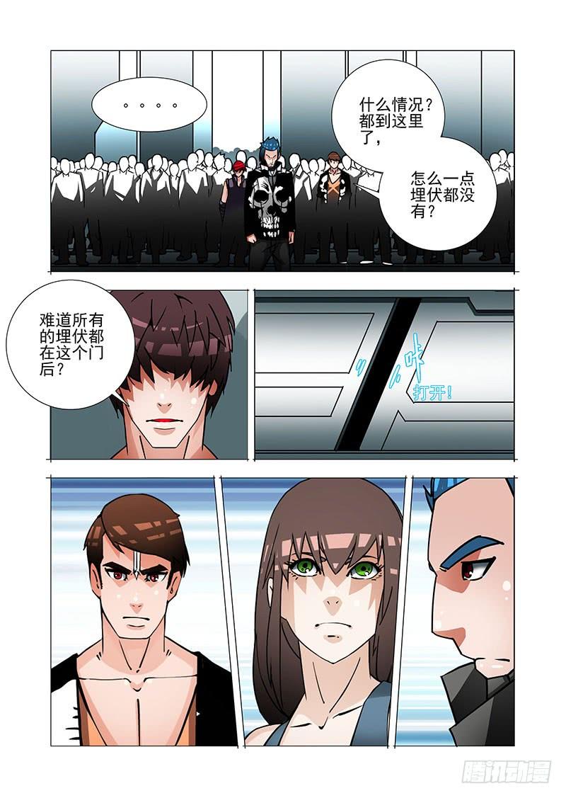 第51页