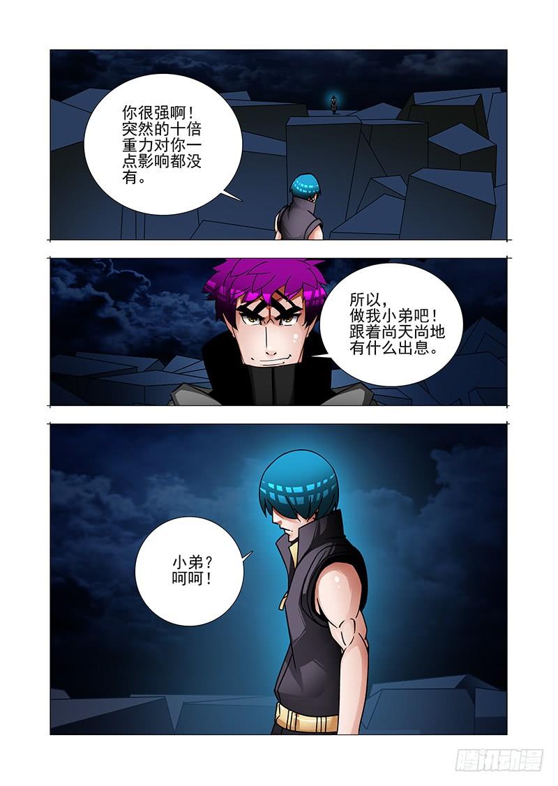 第46页
