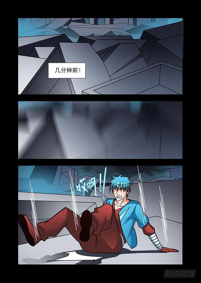 第37页