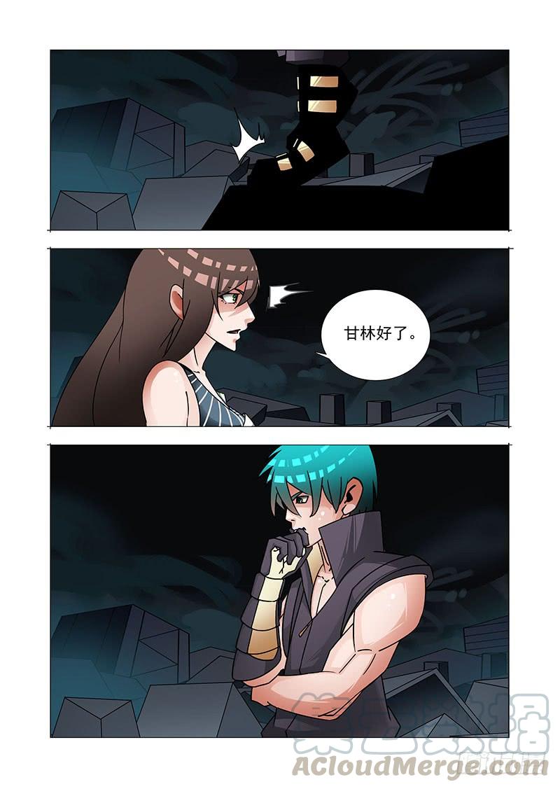第57页