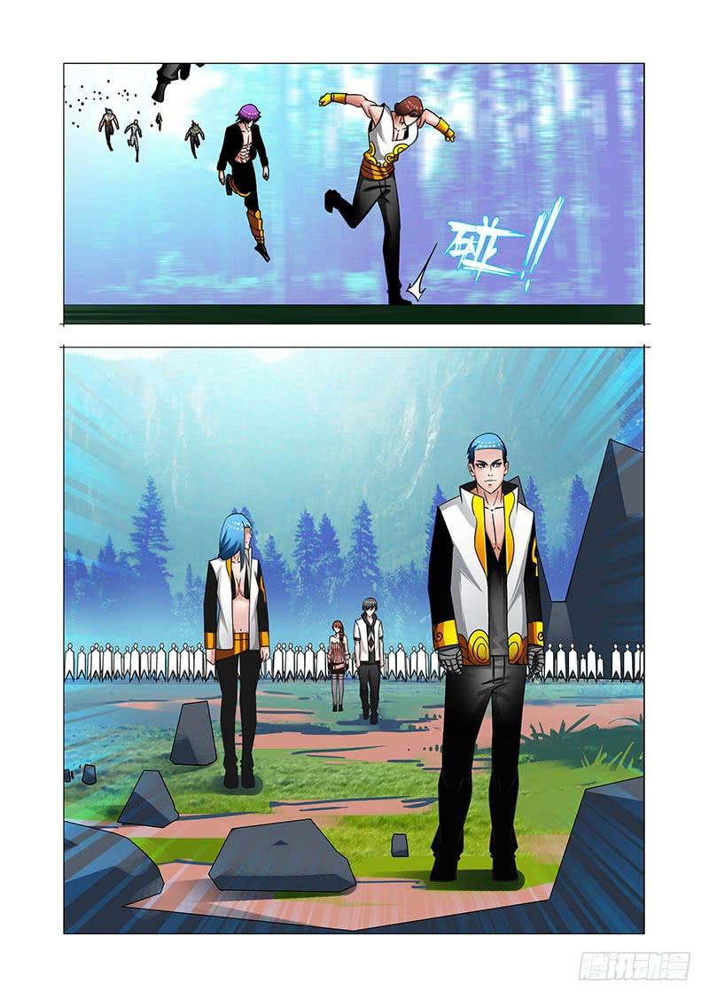 第47页