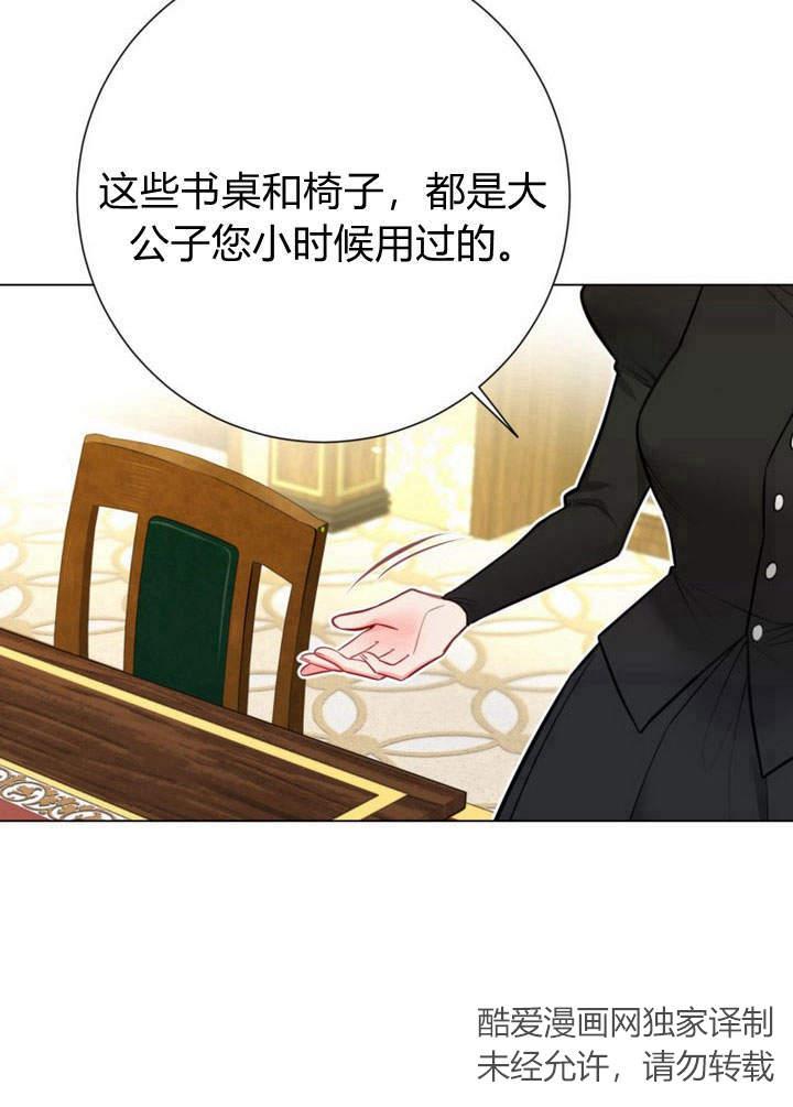 第128页