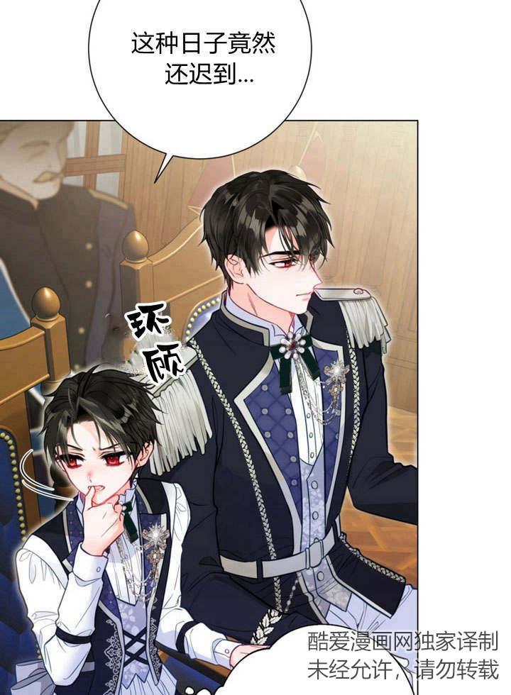 第112页