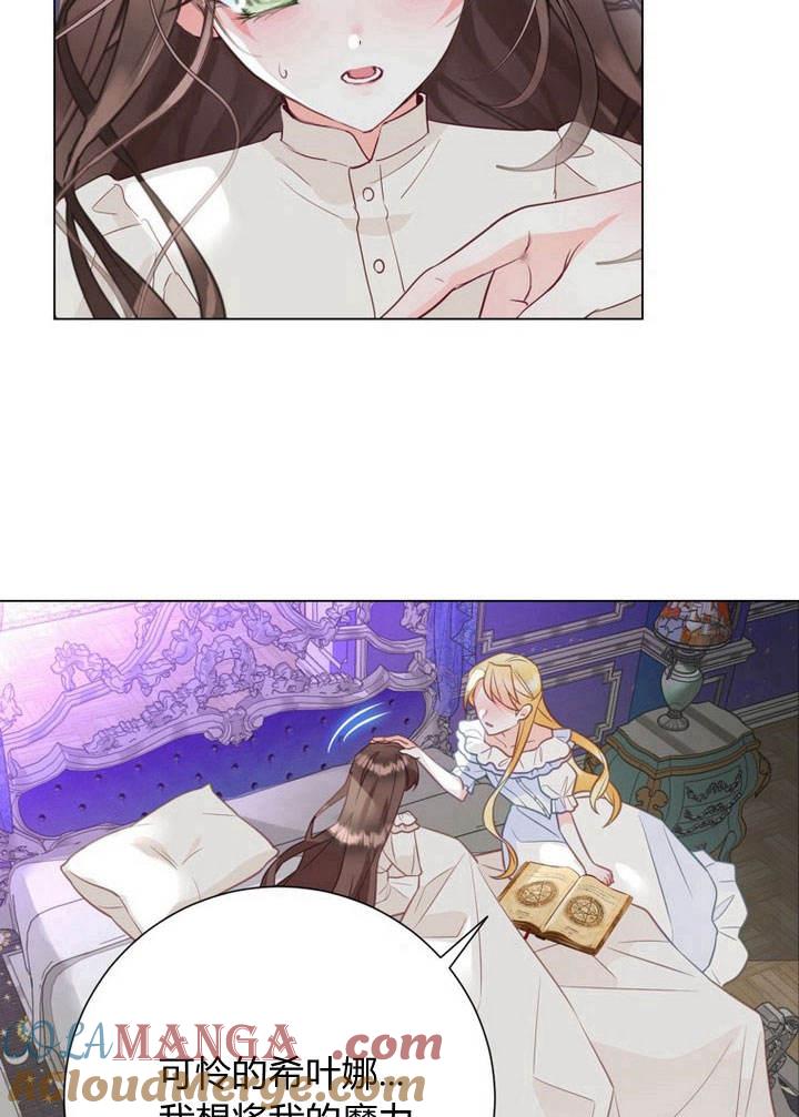第109页