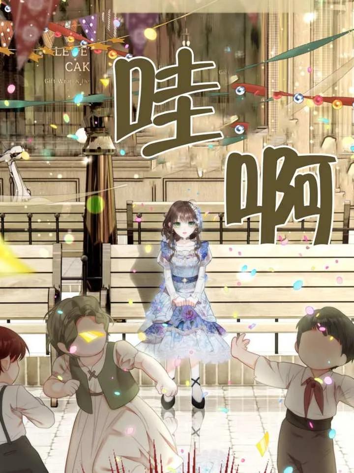 第70页