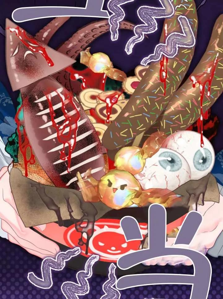 第98页