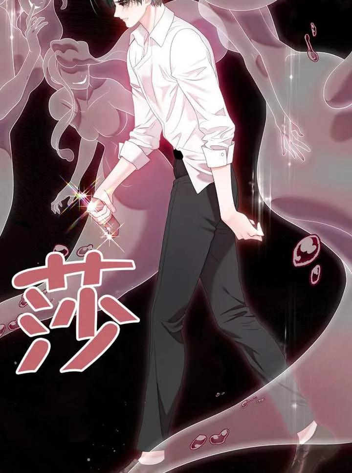 第150页