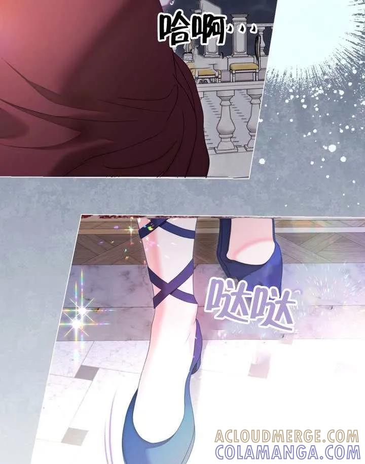 第145页