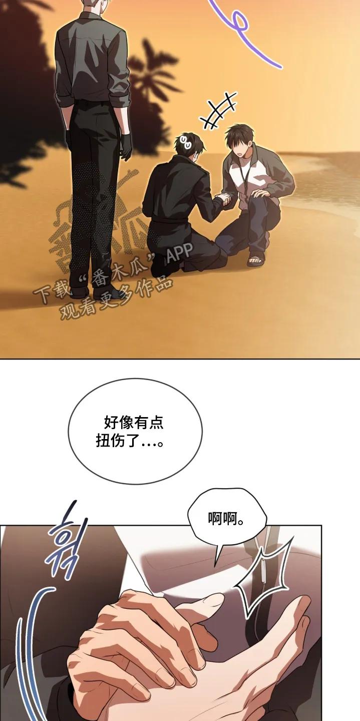 第125页