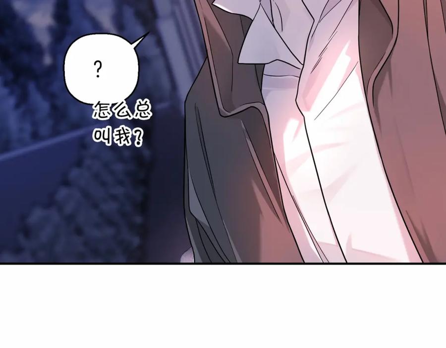 第200页