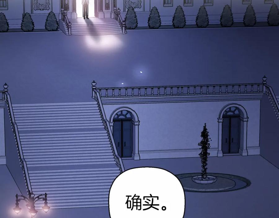 第218页